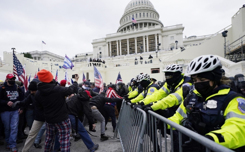 Capitol Insurrection
