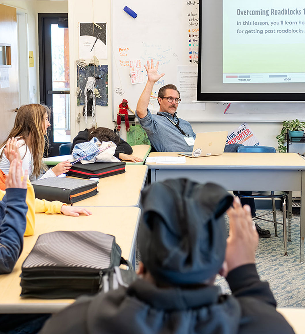 Berkeley Middle School Classroom